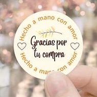 12/60/120pcs Handmade Spanish "Gracias" Round Stickers - 1.77 Inch Paper Labels, Warm Artistic Style