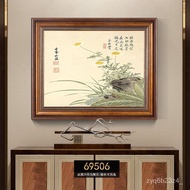 XY！Meter Box Decorative Painting New Chinese Style Household Punch-Free Meter Box Shielding Box Dining Room Distribution