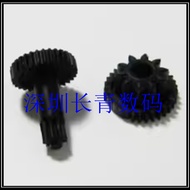 Suitable for Canon IXUS120 IXUS115 IXUS105 IXUS130 Lens Gear Fragile Gear Set