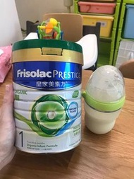 徵收 有機皇家美素力1號