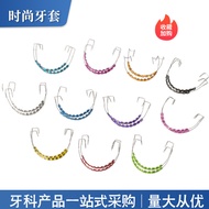 Fashion Brace Fashion Braces Braces Decorative Chain Oral Braces Decorative Braces Full Color Fashio