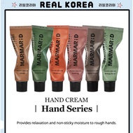 [MARMARD] Hand Cream 50ml / 6 scents