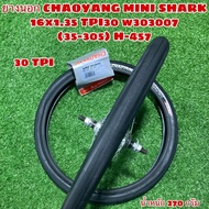 CHAOYANG MINI SHARK Outer Tire 16x1.35 TPI30 W303007 Bicycle Tyre