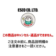 TORX ツールセット エスコ ESCO EA612TE-4