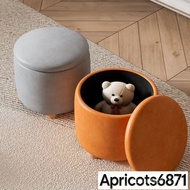 【 Ready Stock 】 Toy Stools Storage Stools Sofa Stool Living Room Small Bench Entry Shoe Change Stool