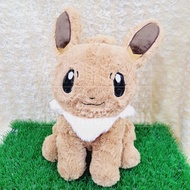 MATA Pokemon Eevee 12" Doll Eevee Banpresto Pokemon 12" Brown Eevee Doll Black Eyes Embroidery 12"