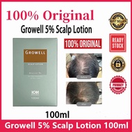 【SG Ready stock】Growell Scalp Lotion Minoxidil 5% (Exp Nov 2027) - For The Treatment Of Hair Loss[10
