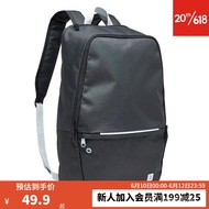 LP-6 2023🐇Decathlon（DECATHLON）Backpack Backpack Men's Sports Gym Bag Children Student SchoolbagKIPT JEXG