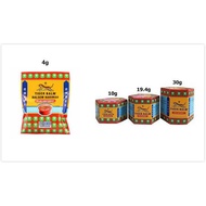 Tiger Balm Plus Ointment