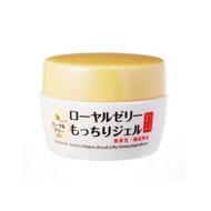 [ Ready Stock Ship Next Day ] OZIO Royal Jelly ALL 5 IN ONE GEL with HA Collagen Honey Upgraded Version OZIO蜂王乳凝露 75g