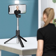 Portable H1S Selfie Stick Live Broadcast Stand All-in-One Tripod