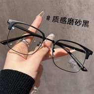 半框近視眼鏡 復古黑防藍光 斯文型格護眼平光鏡 理工男必備- 砂黑框 防藍光