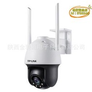 【優選】tp tl-ipc683-aez 800萬全彩無線雲臺變焦室外球機 監控攝像