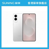 Samsung - Samsung三星 Galaxy S25 Edge 手機 12+256GB 鈦金屬銀