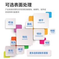 Processing Aluminum Profile Hardware Aluminum Alloy Support Frame Processing Stamping Frame Aluminum