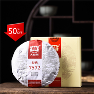 DA YI 7572 Organic Ripe Pu-erh Tea Cake 150g Natural Energy Tea for Men