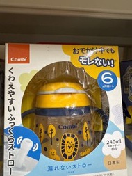 日本製 Pokémon combi 學習杯水杯 Richell Sanrio weaning