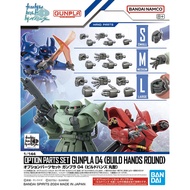 BANDAI OPTION PART SET GUNPLA 04 (BUILD HAND ROUND) 66706