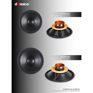 Recorder dBvoice D10 N181 / D12 N181 Professional Recone Kit Speaker dB Voice D10N181 / D12N181