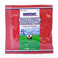 Metrovet Agmectin 0.3% 5g (3 sachets per order) - Anti-Parasitic For Animals - Deworming - Anti Tick