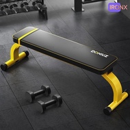 Gym Bench Multifunctional Exercise Equipment Folding Bench Chair Installation Free