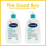 Cetaphil Gentle Exfoliating SA Lotion 236ml | Cleanser 236ml