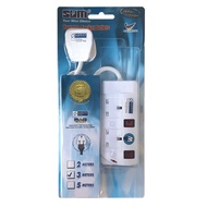SUM 2 Outlets 3 Pin Portable Socket Extension (3 meters)
