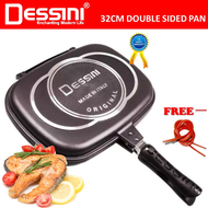 Original DESSINI ITALY 32cm Non Stick Double Sided Pressure Grill Pan Periuk Pemanggang Bakar Ajaib