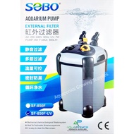 SOBO SF-850FUV Canister External Filter + UV Light with Aquarium Pump 850L/Hr 9watt