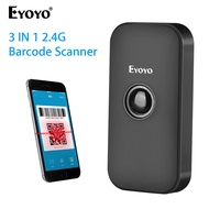 Eyoyo 2D Barcode Scanner 3-in-1 USB Wired&2.4G Wireless&Bluetooth Bar Code Reader Portable 1D QR Sca