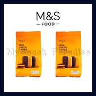 Marks & Spencer Mini Jaffa Cakes