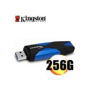 台北 NOVA實體門市【極速USB 3.0】金士頓Kingston DataTraveler HyperX 3.0 256GB 隨身碟★DTHX30  接單訂貨