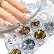 6 Colors Nail Art Glass Paper Aurora Mirror Sequin Nails Decoration 美甲饰品玻璃纸碎片不规则镭射纸极光幻彩镜面亮片指甲贴装饰