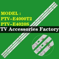 PHISON PTV-E4020S PTV-E4000T2 TV LED BACKLIGHT BARU READY STOCK PTV-E4020 PTVE4020S PTVE4020 4020