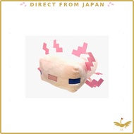 Minecraft Axolotl Super BIG Plush Approx. 50 cm
