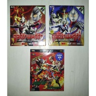 Ultraman & Kamen Rider CD VCD (Official) (Sealed)