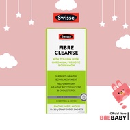 Swisse Fibre Cleanse Powder Sticks 14 x 3.5g | Healthy Blood Glucose & Cholesterol | Bowel Regularit