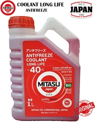 MITASU LONG LIFE ANTIFREEZE / COOLANT  -40%  - 1 LITRE