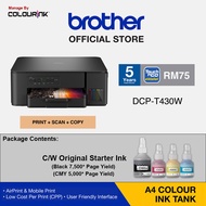 [ 5 YEARS Warranty ] Brother A4 Refill Original Ink Tank Inkjet Printer DCP-T230 DCP-T430W DCP-T530D