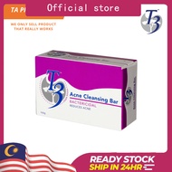 Panoff Cleansing Bar Soap / T3 Acne Cleansing Bar / Ellgy H2O Cleansing Bar 3X Gentler 100g