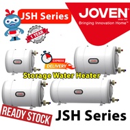 JOVEN STORAGE WATER HEATER PEMANAS AIR SIMPANAN 储水式热水器