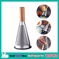 Vegetable grater ที่ขูดผักผลไม้ ที่ขูดมะลกอ ที่ขูดชีส เครื่องขูดผักผลไม้ แครอท มันฝรั่ง ที่ขูดกระเทียม ขูดสไลด์ผักผลไม้รอบทิศทาง ที่ขูดสไลด์