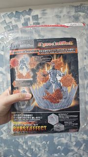 Figure-rise Effect爆炸特效