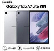 全新 三星 Tab A7 Lite LTE 32G 8.7吋 平板電腦+側掀皮套+9H鋼化玻璃貼 T225 4G