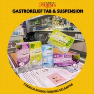 [🔥FARMASI ROHMA🔥] GASTRORELIEF TABLET & SUSPENSION