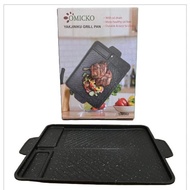 Yakiniku Grill Pan Non-stick BBQ Meat Grill/