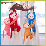Mypink Gibbon Monkey Plush Toy Qui Demolition Creative Hanging Monkey Home Decoration Accessories MY