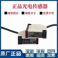 Genuine Omron Diffuse Retroreflective Type E3JK-R2M1R2M2 R4M1 R4M2 R2S3Photoelectric switch