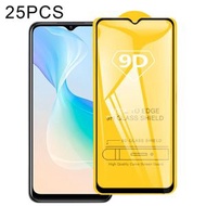 全城熱賣 - 適用於vivo iQOO U5x / Y35 4G 2022 / Y33s / Y76s / T1x / Y76 5G / Y22 / Y22s 25個一賣 9D 絲印二強 全屏鋼化玻璃