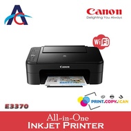 Canon PIXMA E3370 All-in-One Inkjet Printer
